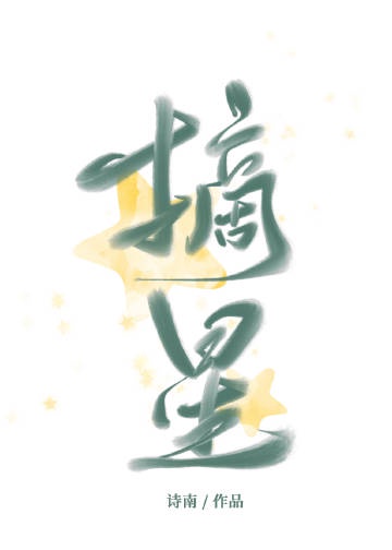 放荡的娇妻大尺度做爰呻吟声