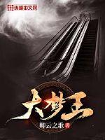 亚洲黄色三级