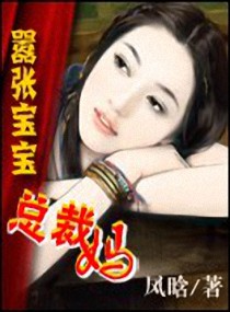 猫咪大战