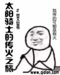 俄罗斯xxxxxlmedjyf