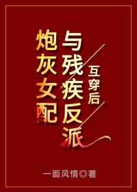 神级龙卫刚刚更新最快思路客