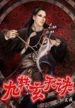 残虐の女拷问在线观看