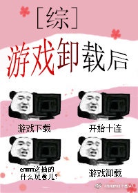 高中把女朋友处破了视频女