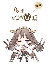 富二代抖音