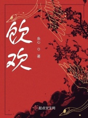 另类校园x爱事件