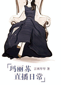 韩国黄页在线播放