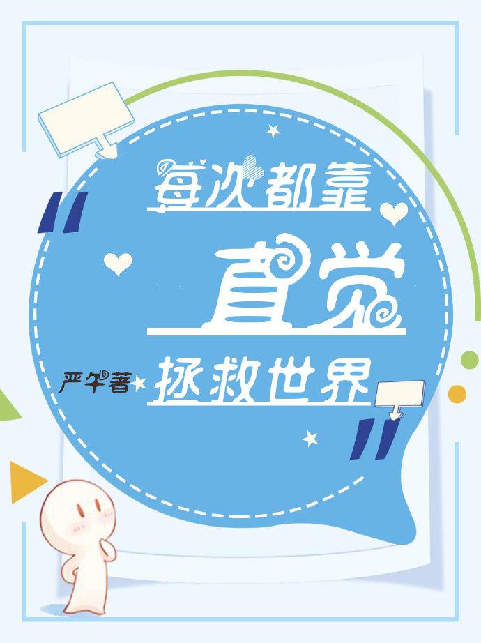 老熟五十里路在线播放