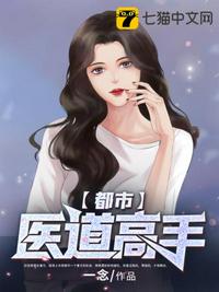精灵时代之神级进化