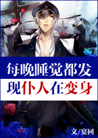 灵域txt下载全本