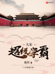 漂亮女主骑男马奴爬行