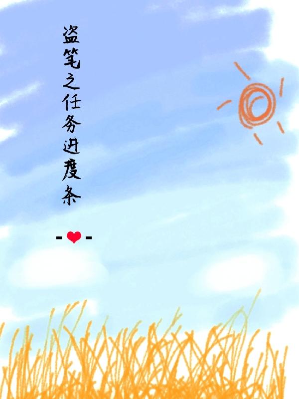 借贷宝在线观看81神马