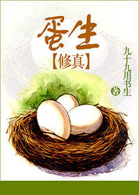 护士寂寞自我安慰