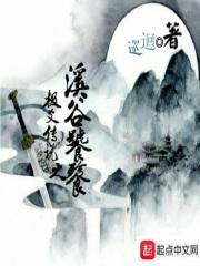 帅的中国大陆Gary1609