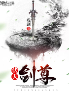 解放大西北电影免费观看