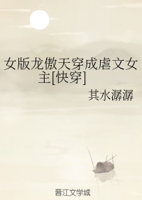 胶粉