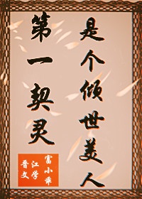 91热精品