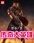 疼疼疼疼疼疼轻点疼疼