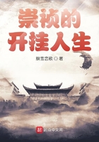 在公交车上到高C