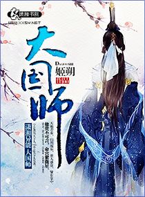 地铁在线观看BD