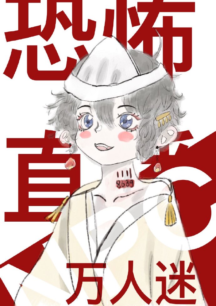 母息子中文字幕经典