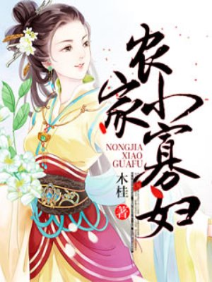 轩辕剑四