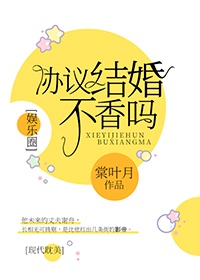 老头和老妇tuhebpom