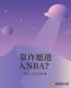 91神器app官网下载