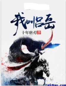 医生别停啊摁摁h