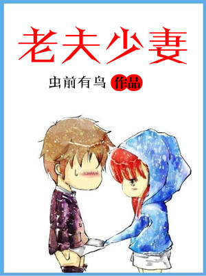 台湾民视