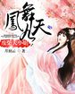大魔法师