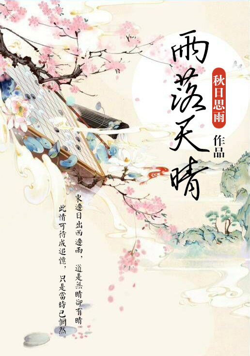 邪恶帝无翼乌福利全彩足控