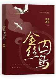 精品卡一卡二卡三免费