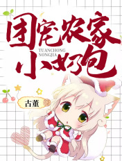 いっしょにしよ在线