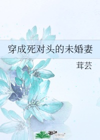 金庸绝学异世横行txt