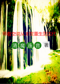 婷婷综合五月天