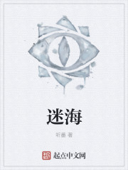 女人十八一级毛片