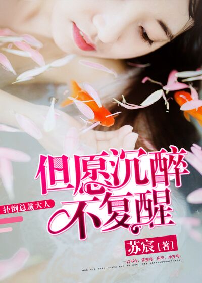 口述两男一女3p小黄经历