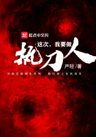 在线中文字幕精品第一页