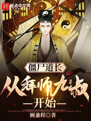 pornohd老师18