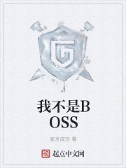 战恋雪全文原文免费阅读