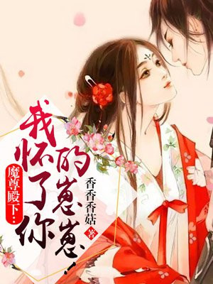 女子监狱韩国在线