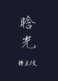 全部黄色软件