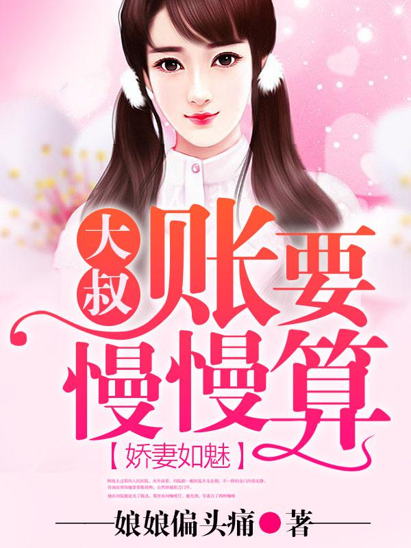 两个美女教你舌吻视频