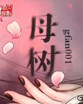 三年片在线观看大全有哪些爱奇艺