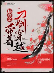 离婚后和前夫一起重生了