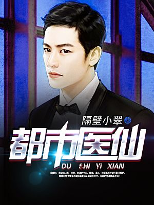 罚罪40集免费观看