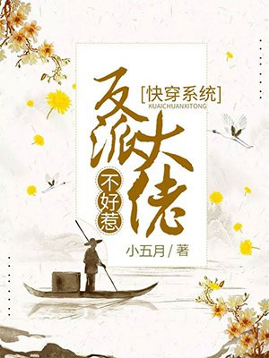 男生早期晨勃照片