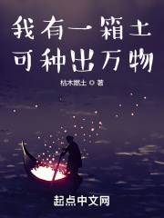 梦野玛丽亚