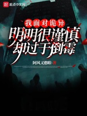 人妇系列200