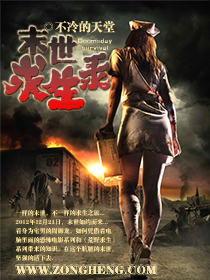 闪光少女免费观看完整视频
